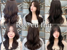 リークフー(Ree cu fuu)