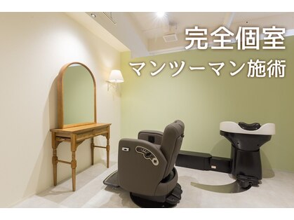 エム 門司店(EMU)の写真