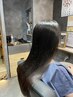 《あなた史上最高の髪質へ》カット＋髪質改善縮毛矯正　￥24000～