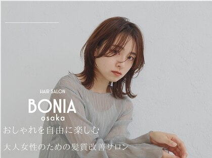 ボニア バイ ヘッドライト 大阪梅田店(BONIA by HEADLIGHT)の写真