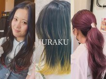 Hair atelier JURAKU 【ヘア アトリエ ジュラク】