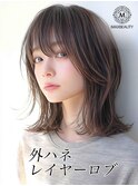 外ハネレイヤーロブ☆銀座/東京駅