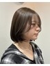 【新生活応援キャンペーン】MAI限定・ブリーチ無しWカラー＋超音波クイックTR
