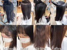 まるで地毛のような柔らかさ！ダメージレスにこだわった「自然な縮毛矯正」で毎朝のスタイリングを快適に