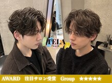 テーラ 船橋店(TELA)の雰囲気（期間限定♪マイクロバブル無料サービスクーポン有◎【船橋】）