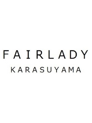 フェアレディ 烏山店(FAIRLADY)