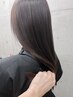 【香村指名限定】髪質改善酸性ストレート+カット＋艶キュアTR¥23650