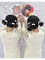 ルイ(LOUIS) 【 LOUIS 】ツインお団子ヘア