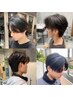 【二瓶指名20%OFF】パーマ＋カット