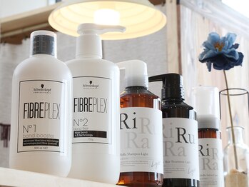 モコヘア(Mo.co hair)の写真/カラーやパーマを繰り返す方におすすめ!人気の【ファイバープレックス】を取り扱い★