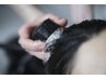 【平日限定】marbbケアストレート+カット
