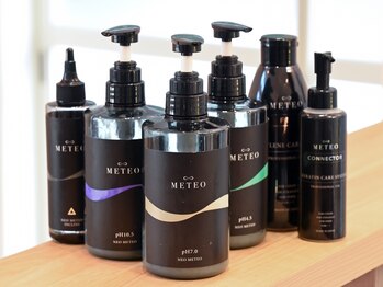 白うさぎの写真/最高峰の髪質改善メニュー