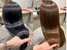 高濃度水素ケアカラー+プレミアム髪質改善TR 13500