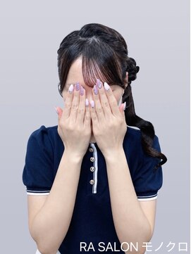 アールエーサロンモノクロ 秋葉原(RA SALON モノクロ) 【推し活ヘアセット】くるみちゃんサイドポニー