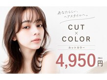 レッド(RED)