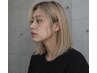 《相談クーポン☆》ブリーチメニューのご相談はこちら♪