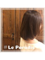ルパラディ(leparadis) 【お手軽ボブ】