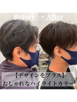 ロミーオム 本厚木(ROMMY. Homme) 【ブリーチなし】ハイライトカラー◎マッシュ ロミーオム