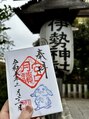 ヘアーデザイン ピニック(hair design P2C) 出かけた先での御朱印巡りを楽しんでいます。一期一会を大切に。