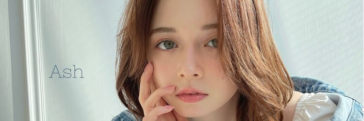 アッシュ 大森店(Ash)のサロンヘッダー