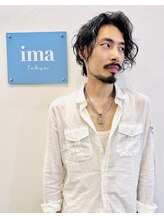 イマ(ima) 市橋 享