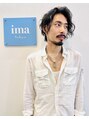 イマ(ima) 市橋 享