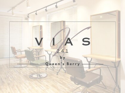 ビアスバイクインズベリー(VIAS by Queen's Berry)の写真