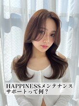 ハピネス【メンテナンスサポート】ご新規様限定！3週間以内のサポート【韓国/ブリーチなし/レイヤー】