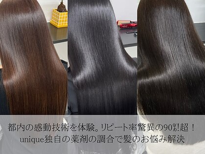 ユニークノベル 中央林間(unique novel)の写真