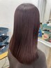 【田中指名】カット＋白髪ぼかしカラー※内容をお読みください