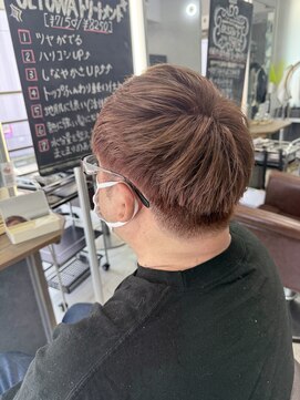 アルファタッチ 静岡店(alpha touch) ナチュラルベージュカラー