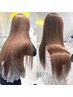 【ダメージレス＊ブリーチなしのダブルカラー】ダブルカラー￥13000
