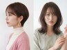 【艶髪ケア】カット+フローディアTR10000円