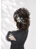 数量限定☆ヘアアクセサリー付き　ヘアセット￥3300【土日祝8:00~11:45】