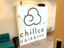 チルコ(chillco)の雰囲気（経験豊富な女性スタイリストがしっかりと寄り添います。）