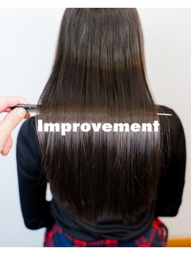 フィッツコア(FITS CORE) 髪質改善で作る艶髪グレージュカラー