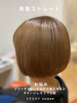 シエル 長岡市(ciel) スタンダード☆ミニボブ×ハイトーン/30代40代50代60代 美髪矯正
