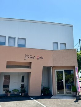 グラン ジュテ(grond Jete)の写真/【岡崎】小さなお子様からご年配の方まで幅広く愛されているサロン[grond Jete]大型店が苦手な方にも◎