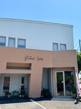 グラン ジュテ(grond Jete)