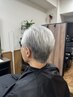 メンズタイムサービスカット＋シャンプー　2500円
