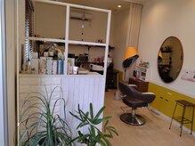 アトリエカール(Atelier CURL)の雰囲気（セット面は1つゆったり、貴方だけの特別な時間を過ごせます。）