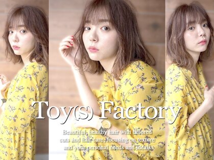 トイズファクトリー(Toys Factory)の写真