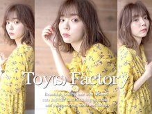 トイズファクトリー(Toys Factory)