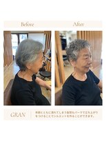 グランバイ アトリエドングリ(Grand × AtlierDonguri)&nbsp;お客様髪質改善データ1920（パーマ）