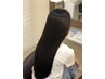 【長山限定】ケア艶縮毛矯正+トリートメント ご来店3回目まで10%off