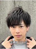 マッシュウルフ(宮崎/メンズカット/波巻きパーマ/メンズ