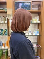 プランタンアヴェダ(printemps AVEDA)&nbsp;アプリコットベージュ