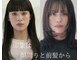 ヘアーオーパスの写真/【自分に自然に似合うそんな技術】似合わせカット/丸顔？面長？～それだけじゃない！～