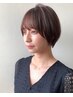 【ヘアドネーションご希望の方限定】カット＋1stepトリートメント