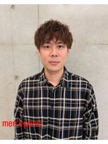 エクテ(ecouter)&nbsp;メンズパーマ　ソフトツイスパ